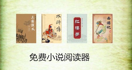 欧洲杯线上买球官方官网